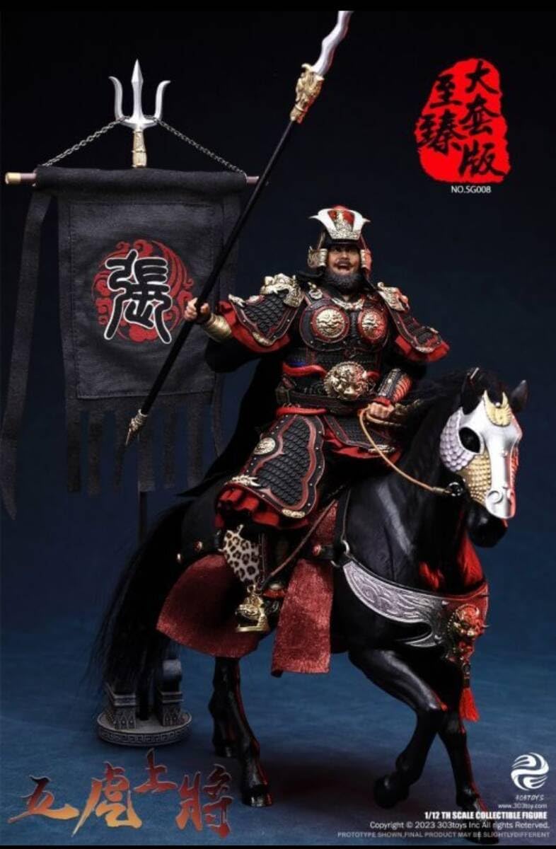 SWTOYS 1/6 SW FS061 ララ・クロフト アクションフィギュア SWTOYS 1/6 SW FS061 ララ・クロフト アクションフィギュア - メルカリ